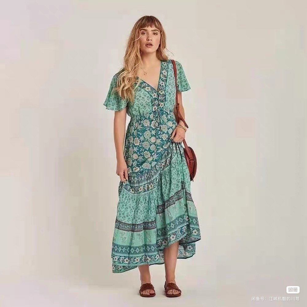 Arnhem Teal Floral High Low Dress